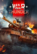 WarThunder
