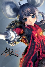 Blade & Soul TW