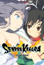 SENRAN KAGURA ESTIVAL VERSUS