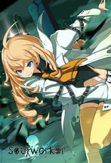 Soul Worker Japan