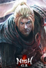 NIOH