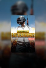 PUBG:Test Server