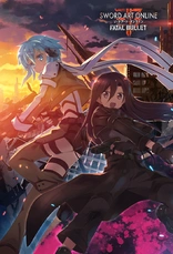 Sword Art Online Fatal Bullet
