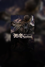Neverwinter