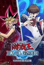 Yu-Gi-Oh! Duel Links
