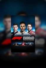 F1 2018