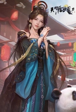 Moonlight Blade TW