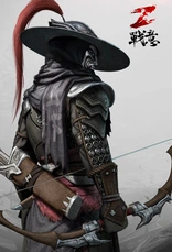 Conqueror's Blade Frontier Asia