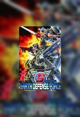 EARTH DEFENSE FORCE 5