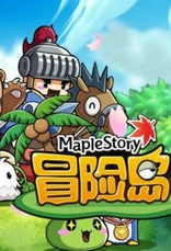 MapleStory