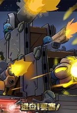 Forts