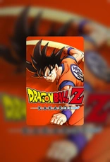 DRAGON BALL Z: KAKAROT