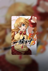 Ikki Tousen: Extra Burst