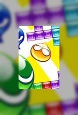 PuyoPuyoTetris2