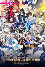 ALCHEMY STARS
