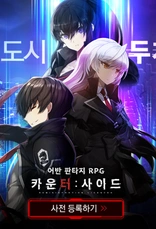 KR-CounterSide
