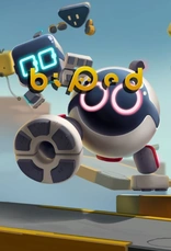 Biped