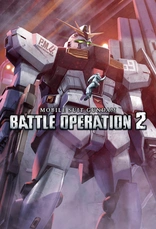 MOBILE SUIT GUNDAM BATTLE OPERATION 2