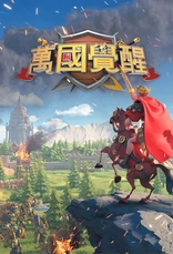 Rise of Kingdoms