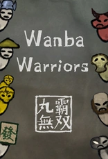Wanba Warriors