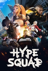 HypeSquad