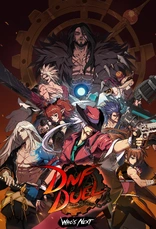 DNF Duel