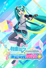 Hatsune Miku: Project DIVA Mega Mix+