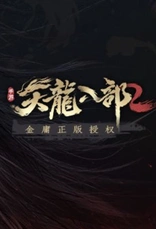Tianlong2m