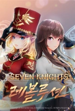 Seven Knights Revolution
