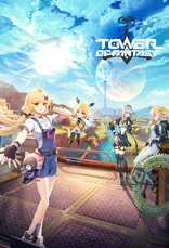 Tower of Fantasy