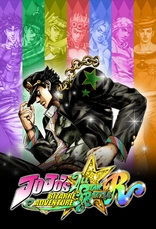 JoJo's Bizarre Adventure: All-Star Battle