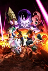 DRAGON BALL: THE BREAKERS