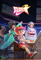 Flash Party