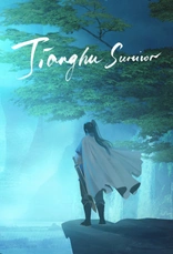 Jianghu Survivor
