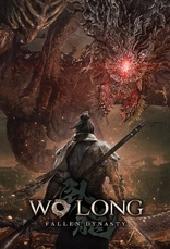 Wo Long: Fallen Dynasty