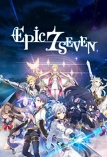 Epic Seven