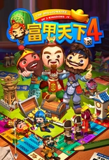 The Millionaire of 3 Kingdoms Ⅳ