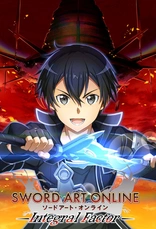 Sword Art Online: Integral Factor