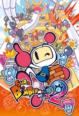 SUPER BOMBERMAN R 2