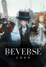 Reverse: 1999