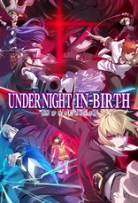 UNDER NIGHT IN-BIRTH II Sys:Celes