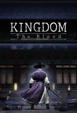 Kingdom: The Blood