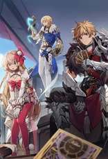 Million Arthur：Ring