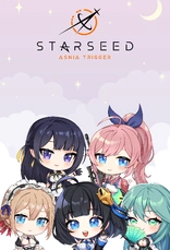 STAR SEED