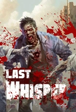 Last Whisper