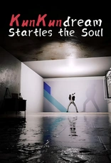 Kunmeng Startles the Soul