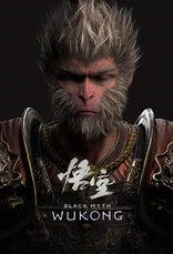 Black Myth: Wukong