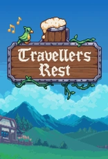 Travellers Rest