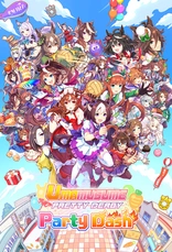 Umamusume: Pretty Derby – Party Dash