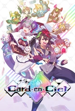 Card-en-Ciel
